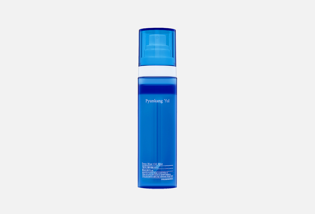 Pyunkang Yul Face mist Deep blue oil