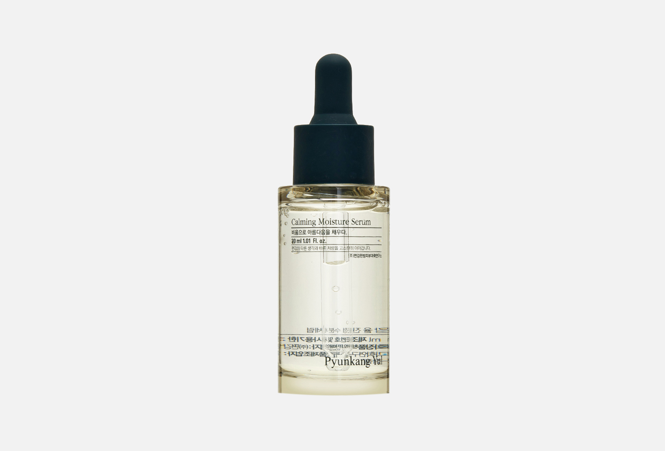 Calming moisture  30 