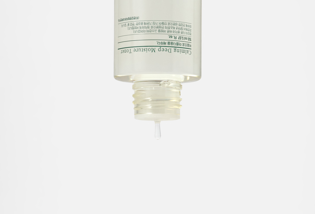 Pyunkang Yul Face toner Calming deep moisture