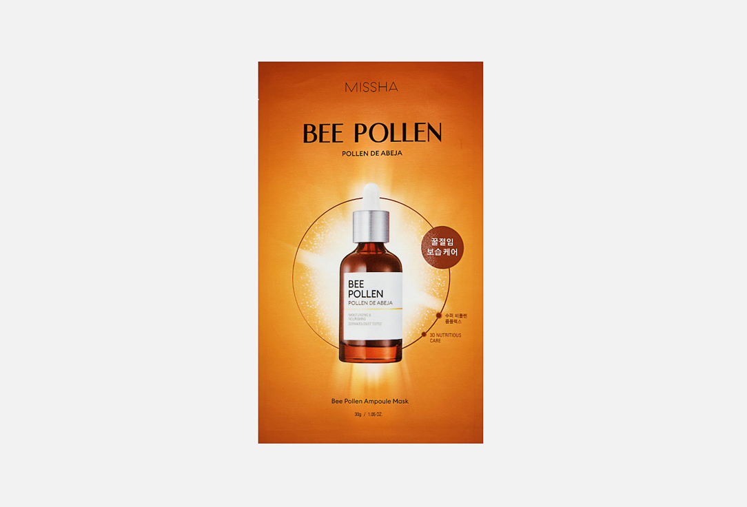 Missha Skin Renew Face Mask   Bee Pollen