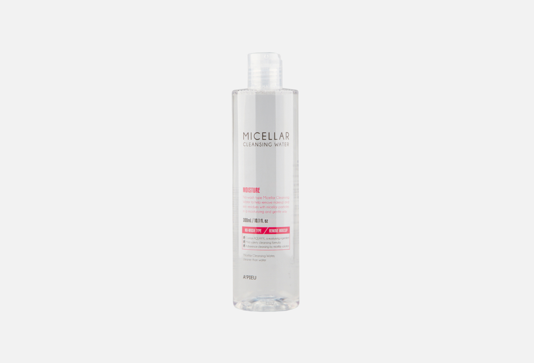 A PIEU Micellar Water Moisture Micellar Cleansing Water