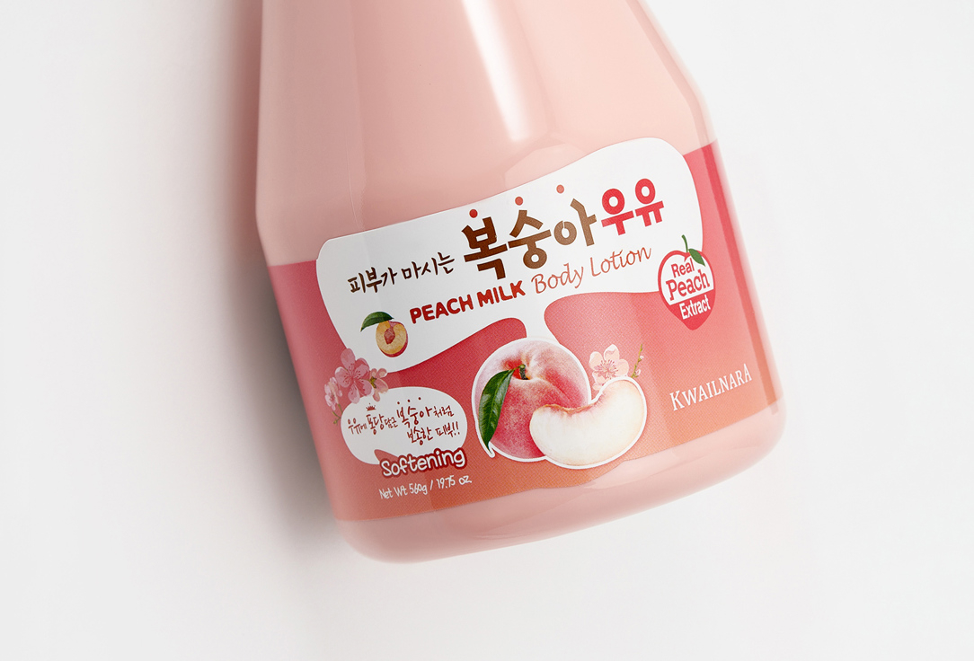 Kwailnara Body Lotion Peach Milk Body Lotion