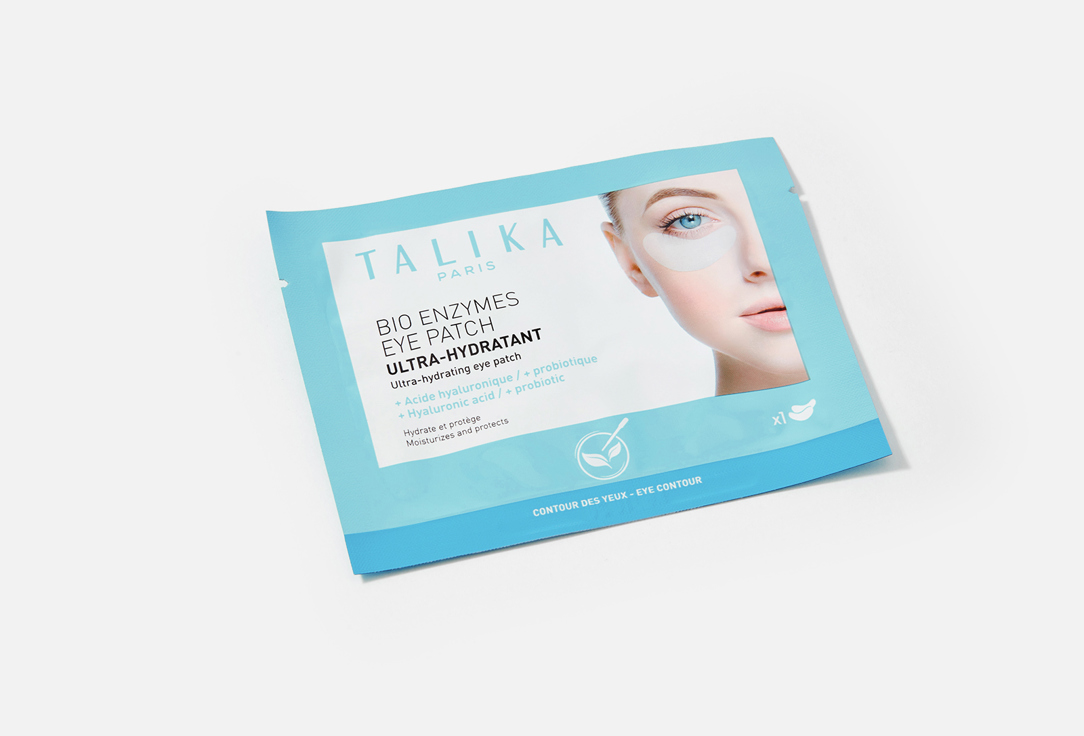 TALIKA Eye patch Bio enzymes ultra-moisturizing