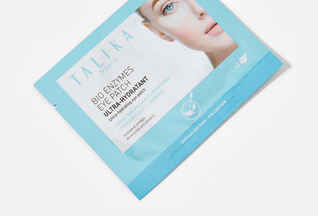 TALIKA Eye Patch Bio Enzymes Ultra-Moisturizing