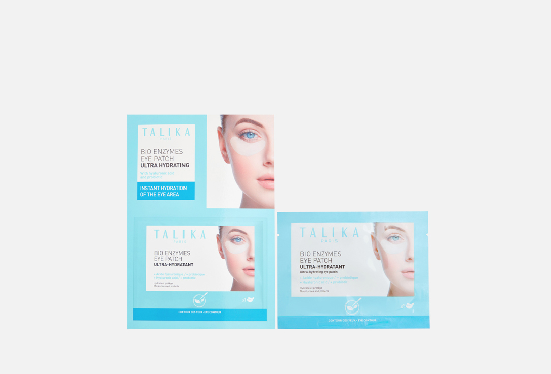 TALIKA Eye Patch Bio Enzymes Ultra-Moisturizing