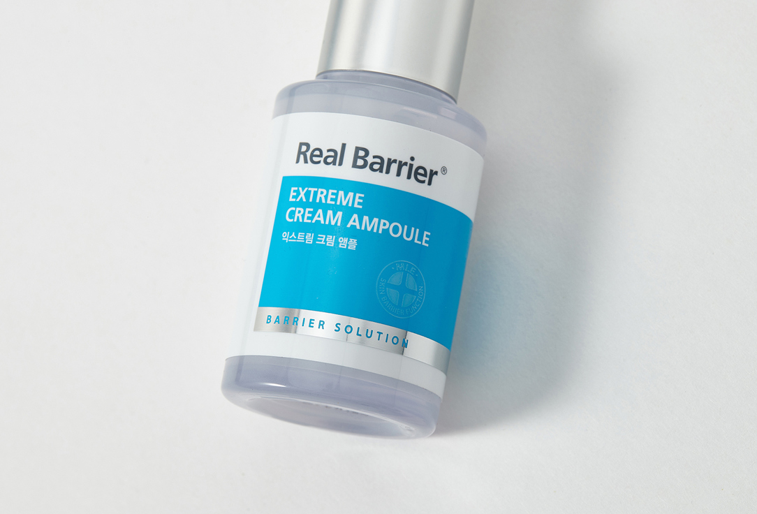 Real Barrier Cream Ampoule Extreme