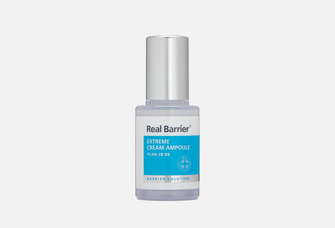 Real Barrier Cream Ampoule Extreme