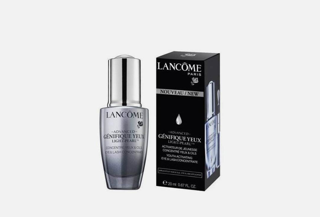 Lancome Anti-aging serum Genifique Light Pearl