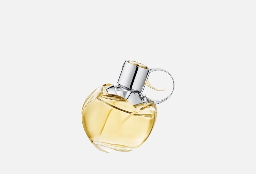 Azzaro Eau de Parfum Wanted GIRl