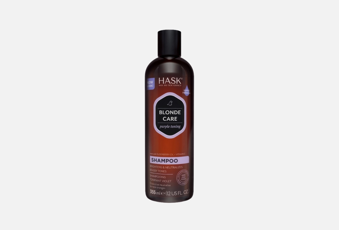 Hask Purple Toning Shampoo Blonde Care