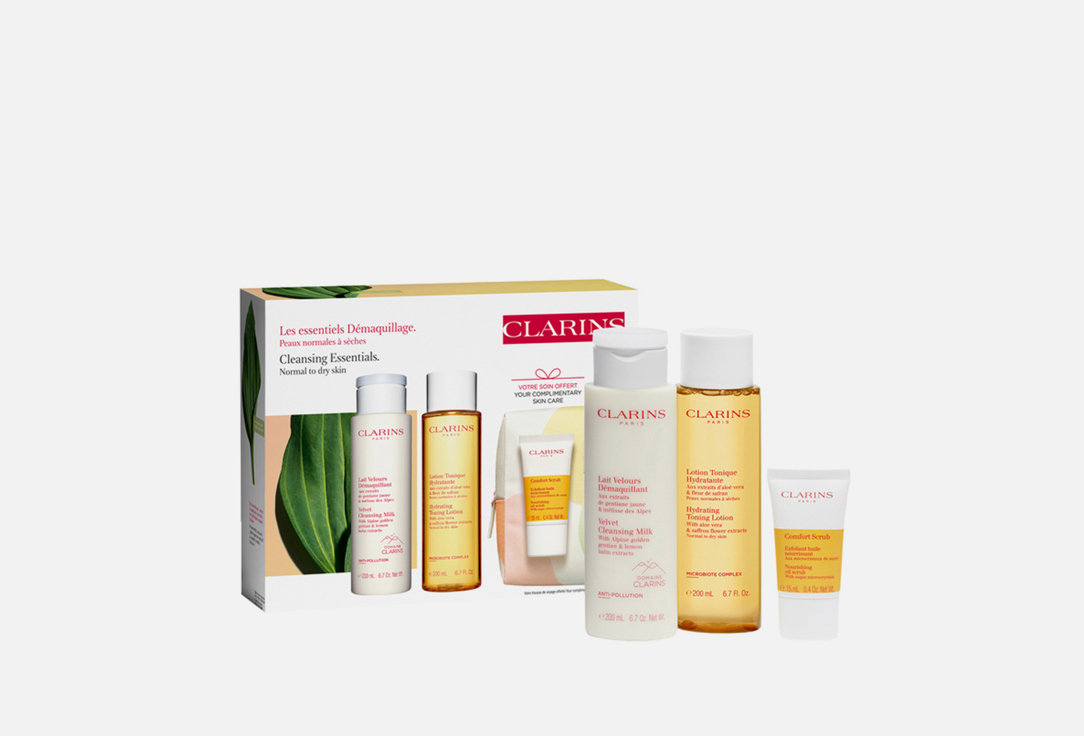 Clarins A set of products for cleansing normal and dry skin My Cleansing Essentials 