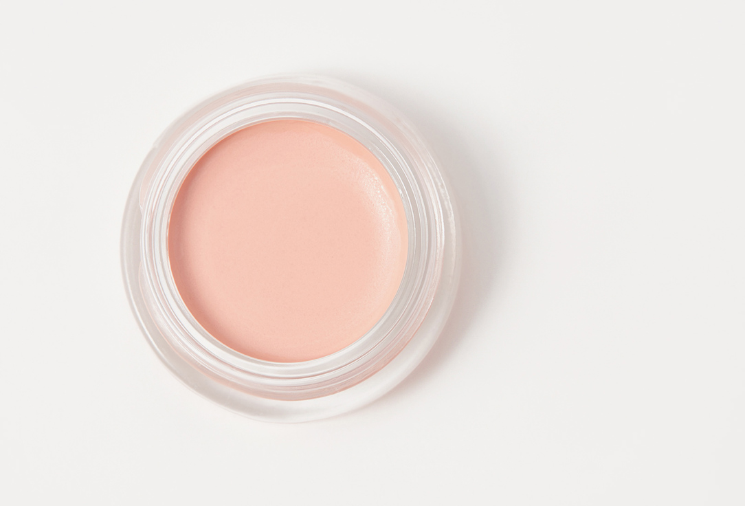 Catrice Corrector Under Eye Brightener