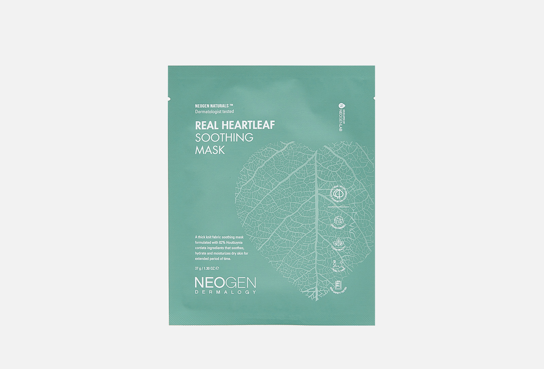 Neogen Soothing Face Sheet Mask with Houttuynia Real heartleaf soothing