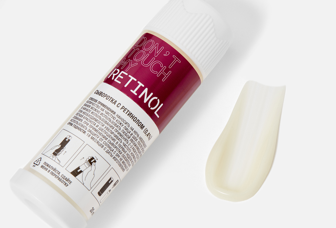 Don't Touch My Skin Face Serum Refill Retinol  