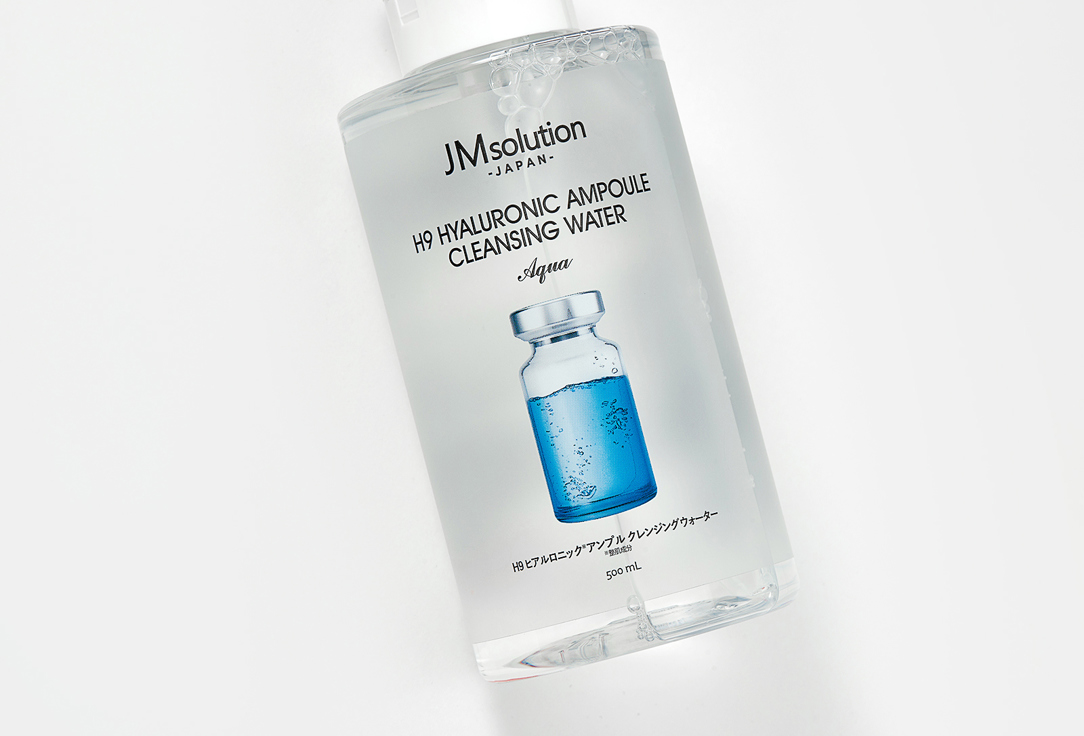 JMsolution Micellar water H9 hyaluronic ampoule cleansing water