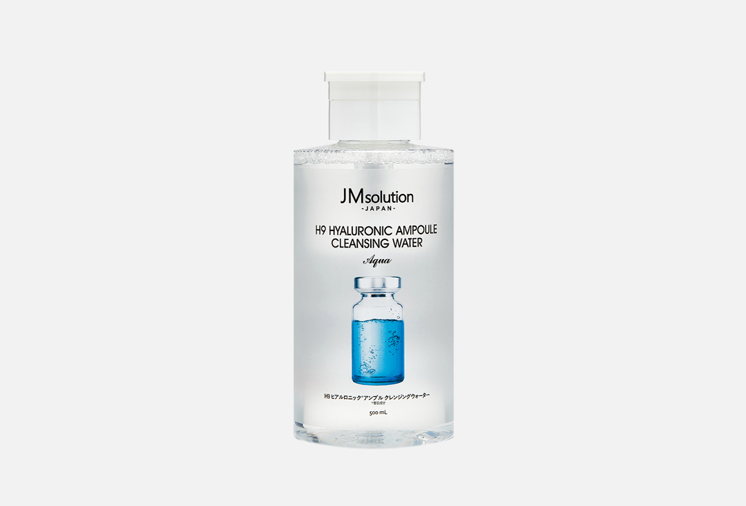 JMsolution Micellar water H9 hyaluronic ampoule cleansing water