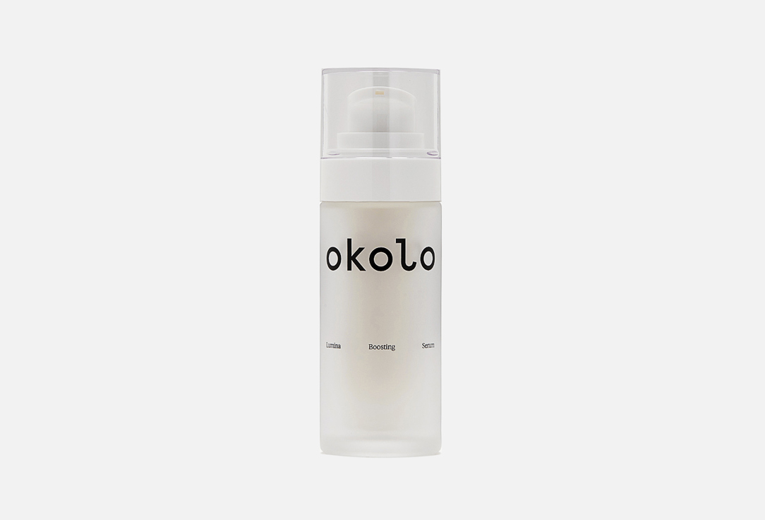 OKOLO Nourishing face serum Lumina Boosting Serum