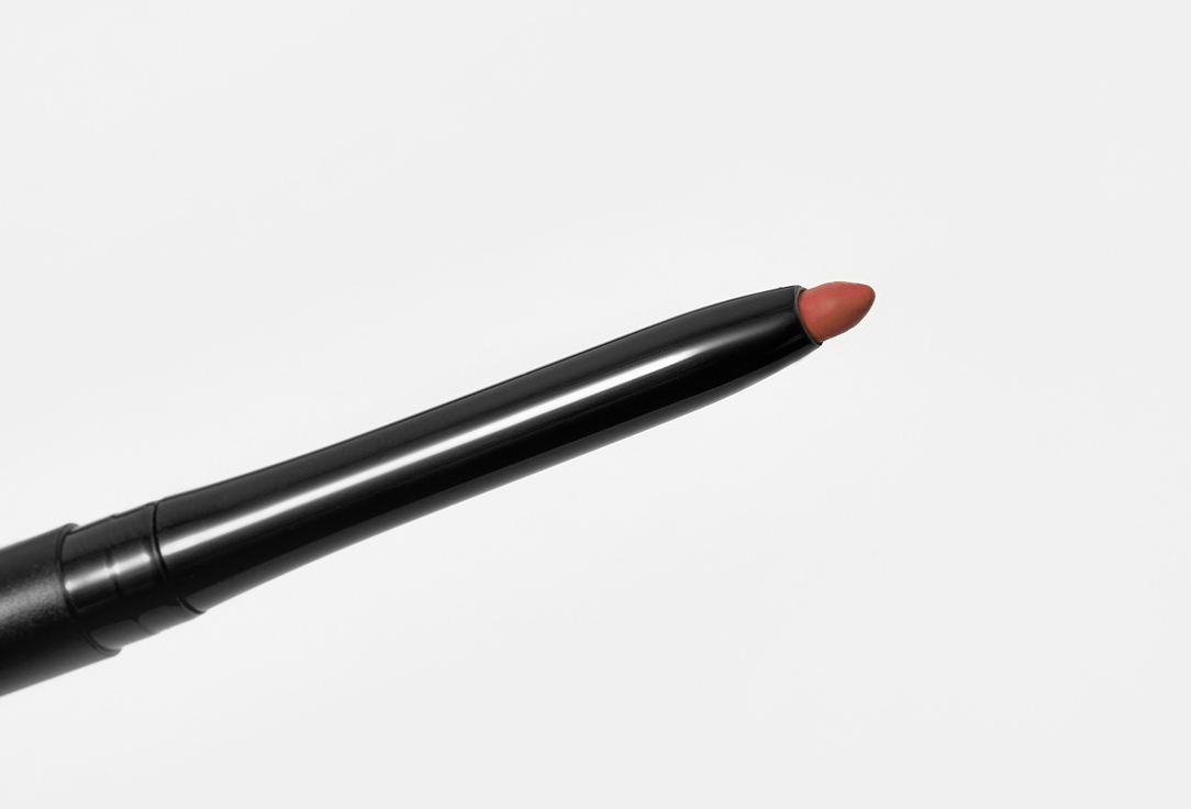 Essence Lipliner 8h matte comfort