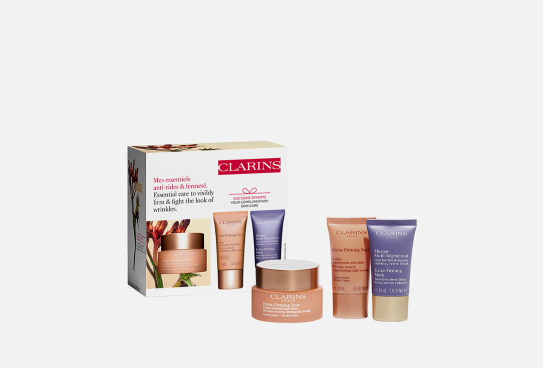 Clarins Anti-aging care program Extra-Firming Value