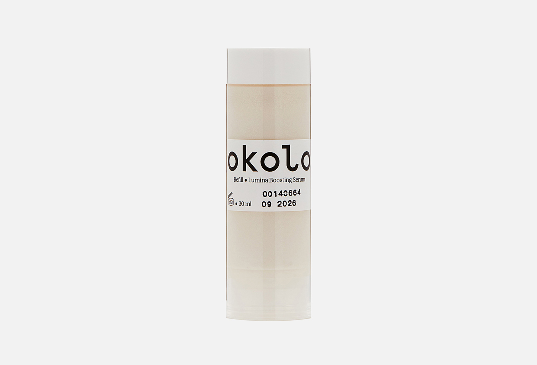 OKOLO Nourishing face serum refill Lumina Boosting Serum