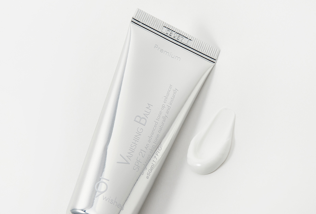 9 wishes Face primer spf 21 Vanishing balm premium