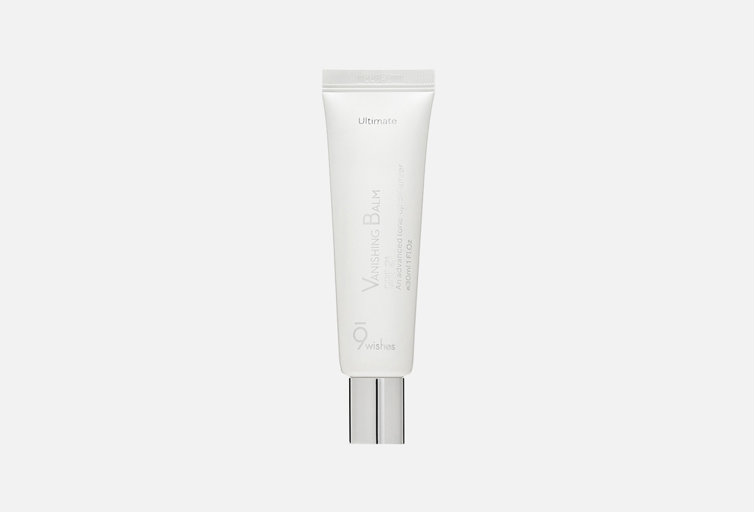 9 wishes Face primer spf 21 Vanishing balm tone up ultimate