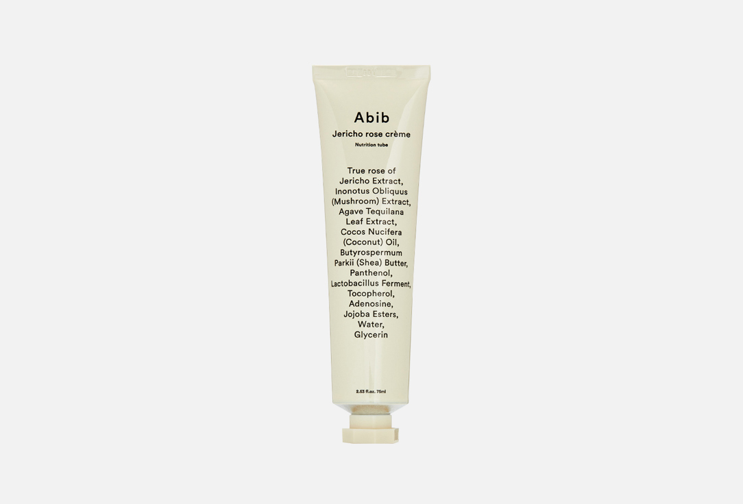 ABIB Nourishing face cream Jericho rose crème