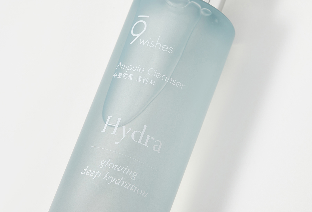 9 wishes Face cleansing gel Hydra