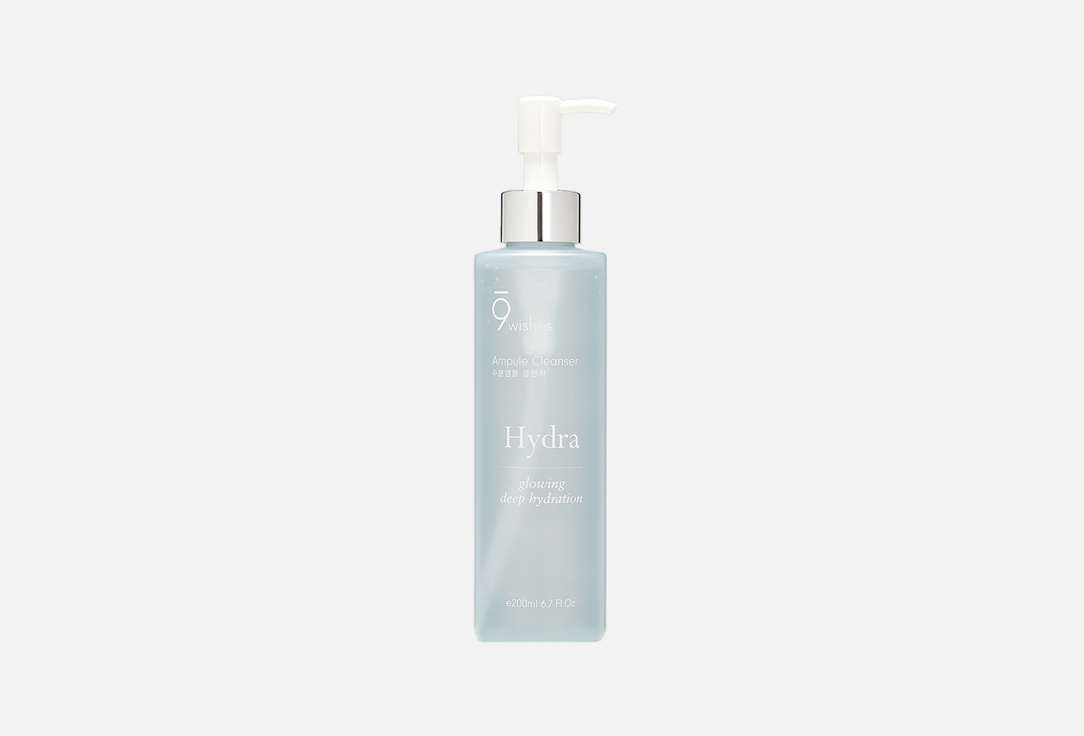 9 wishes Face cleansing gel Hydra