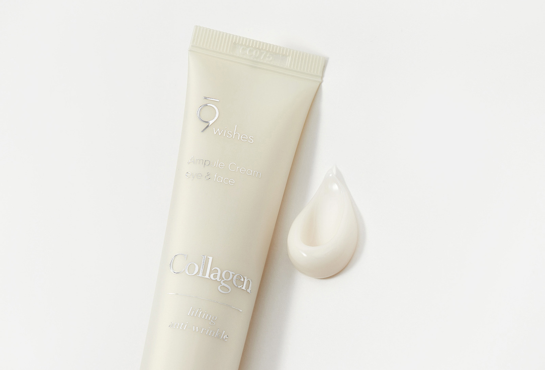 9 wishes Face & eye cream Collagen ampule