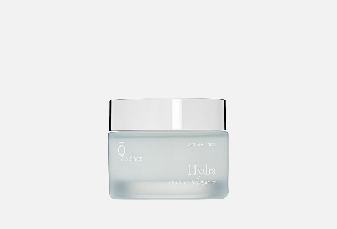 9 wishes Face cream Hydra ampule