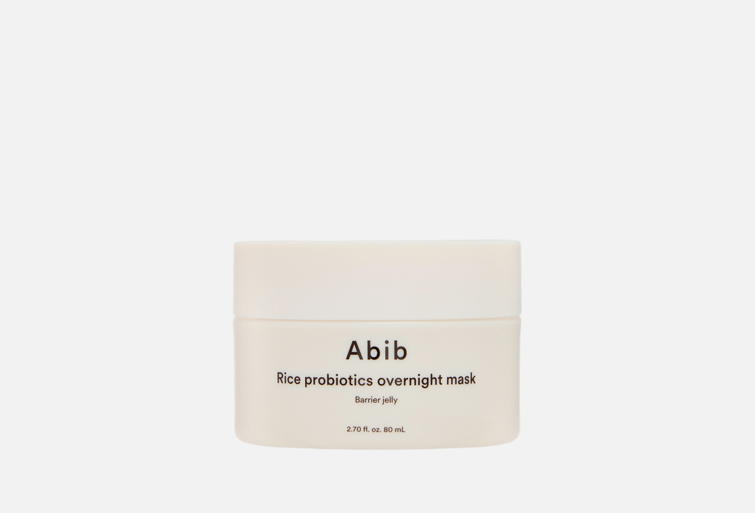 ABIB Rejuvenating Overnight Face mask Rice probiotics overnight