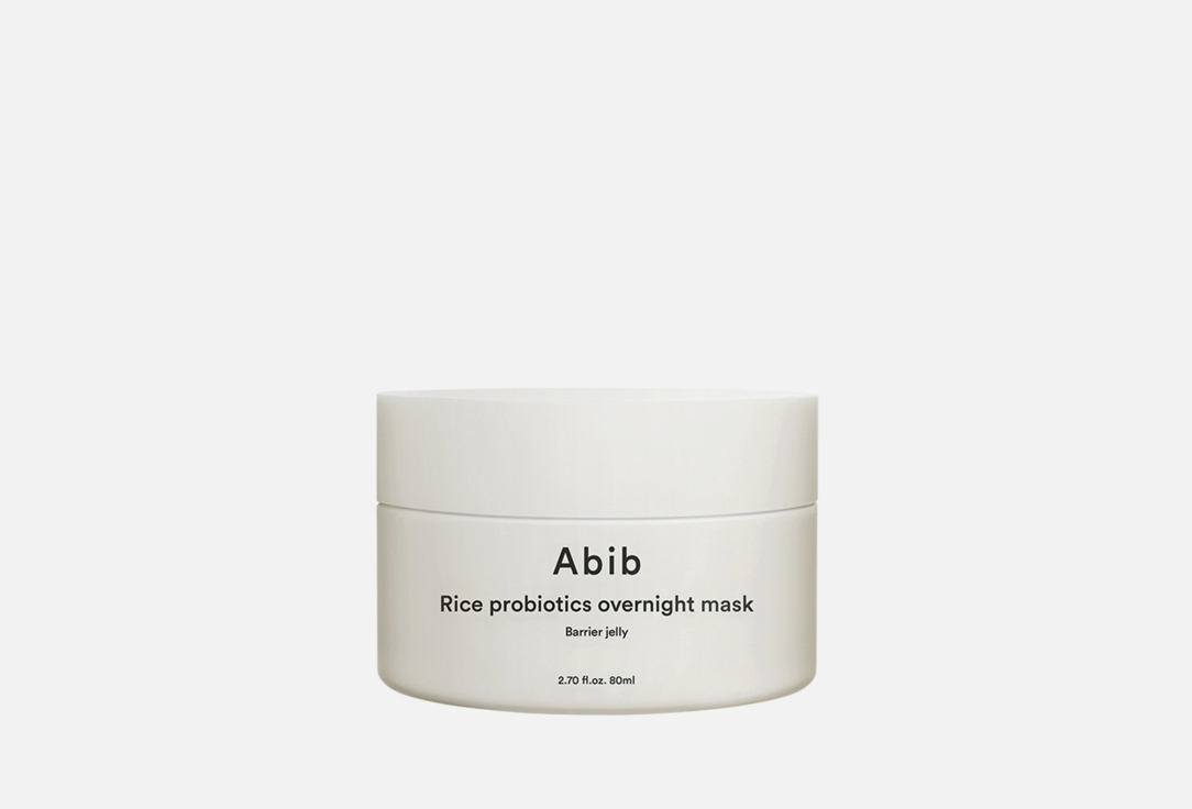 ABIB Face mask Rice probiotics overnight 