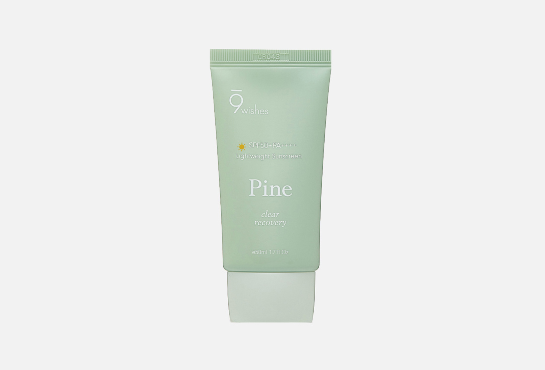 9 wishes Sunscreen spf 50+ pa++++ Pine treatment