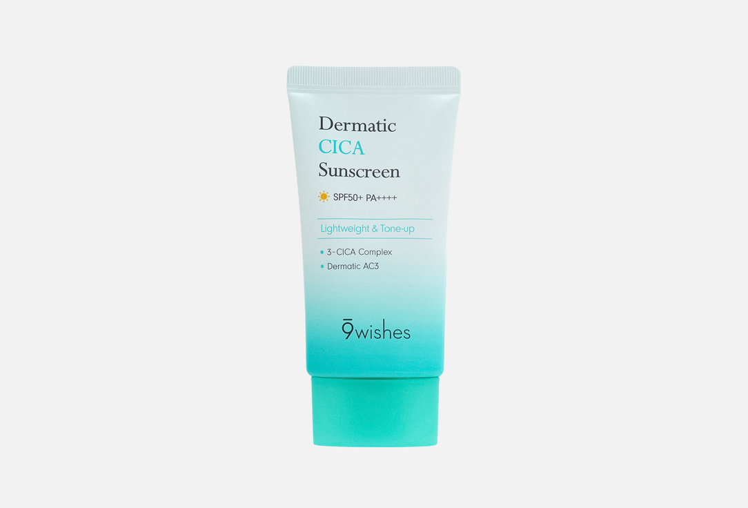9 wishes Sunscreen spf 50+ pa++++ Dermatic Cica