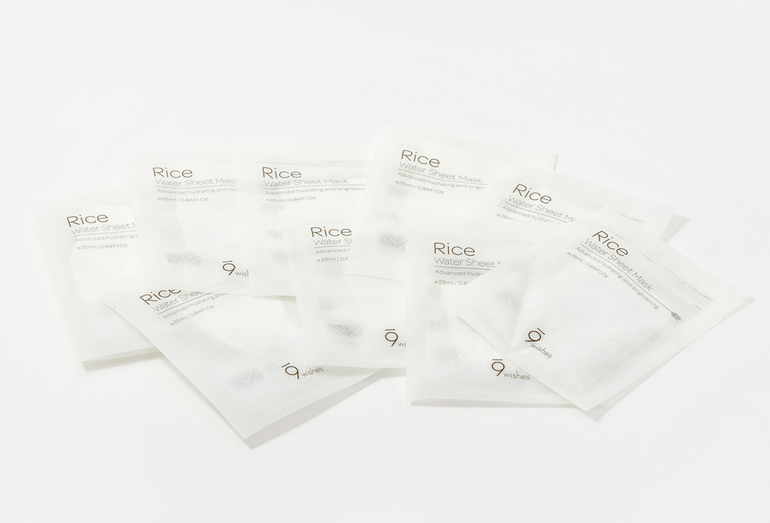 9 wishes Face sheet mask Rice water