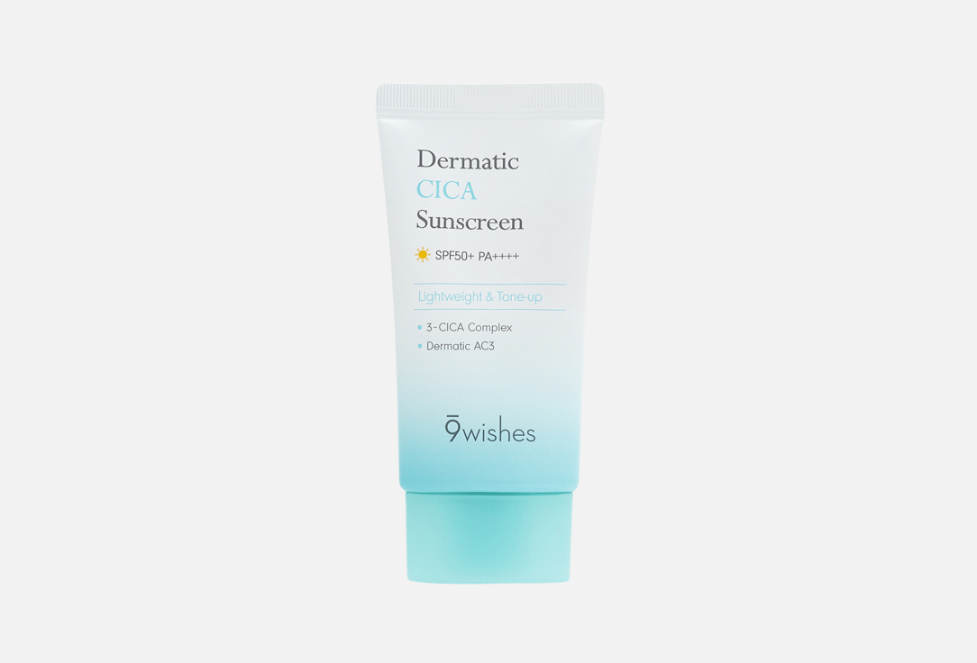 9 wishes Face cleansing foam Dermatic Cica