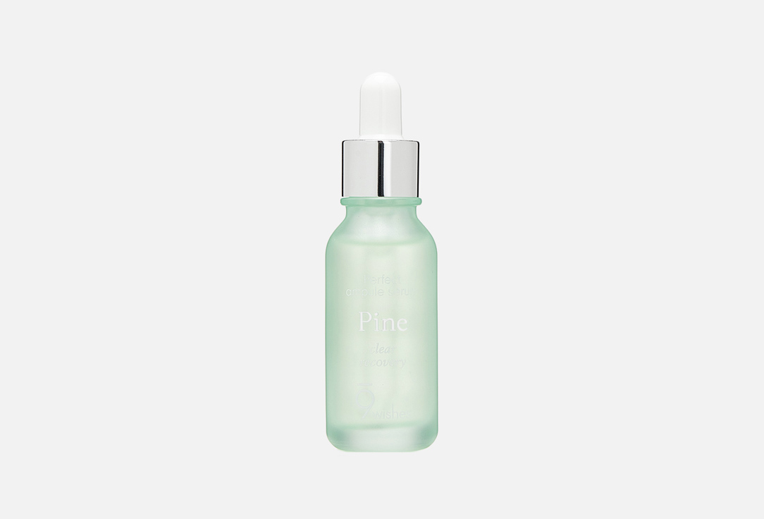 9 wishes Face serum Amazing pine