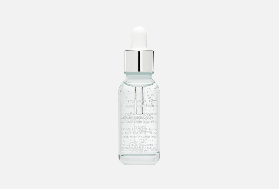 9 wishes Face serum Barrier ampule