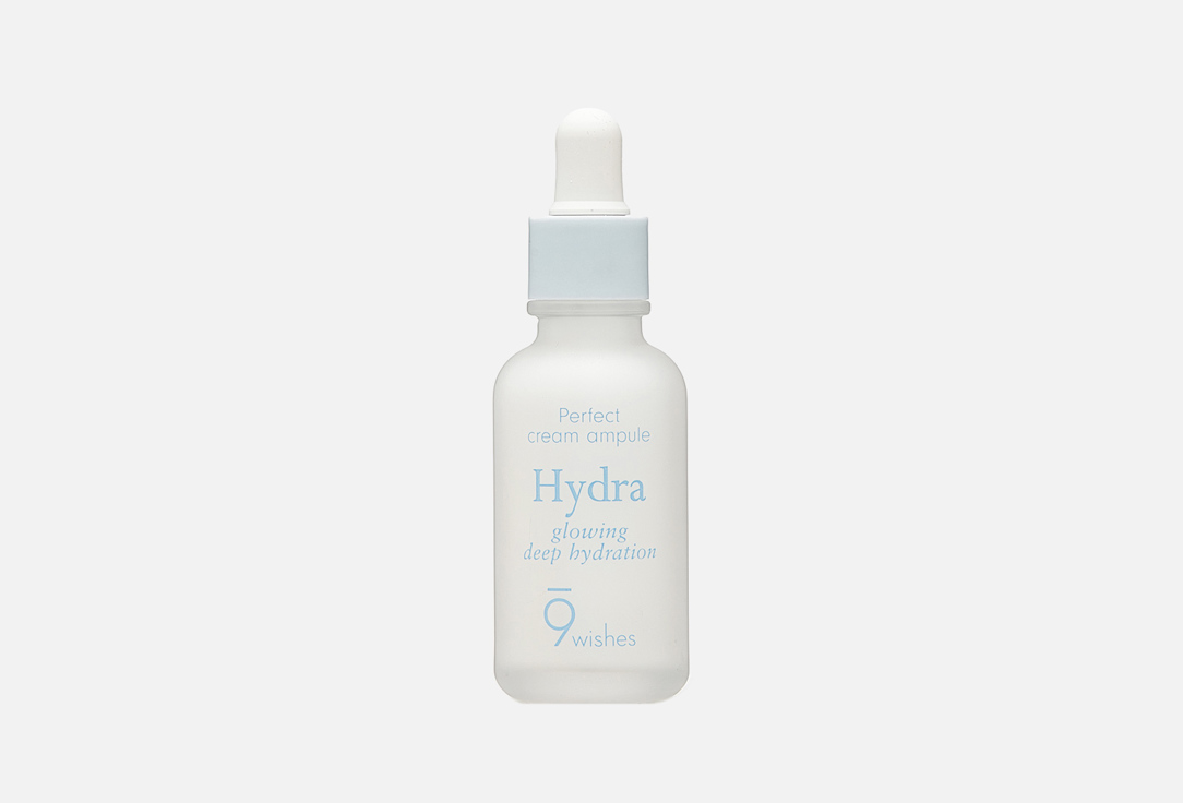 9 wishes Face serum Hydra Cream Ampule