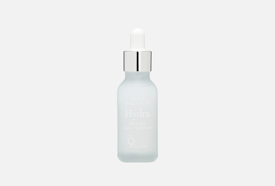 Hydra skin ampule  25 