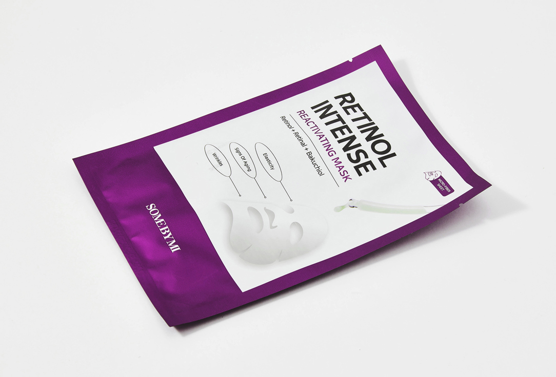 SOME BY MI Face Mask Retinol intensive