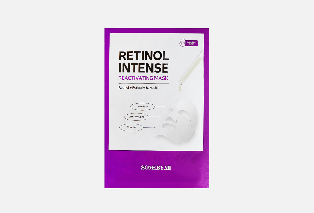 SOME BY MI Face Mask Retinol intensive