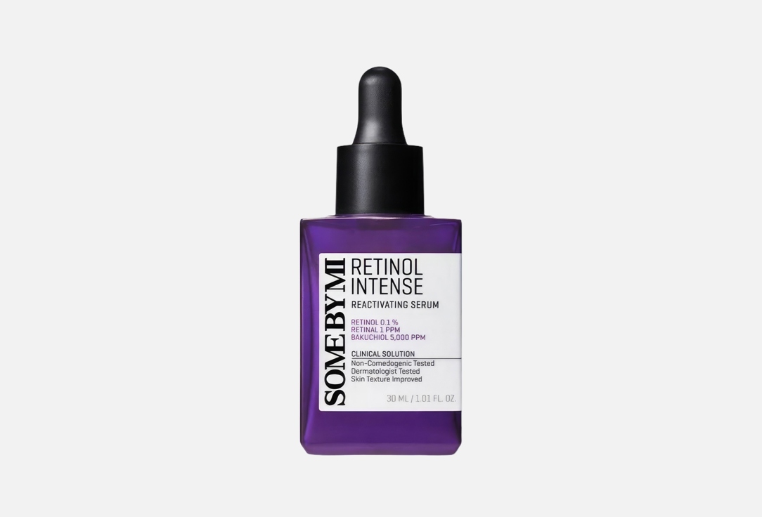 SOME BY MI Face skin reactivating serum Retinol intense