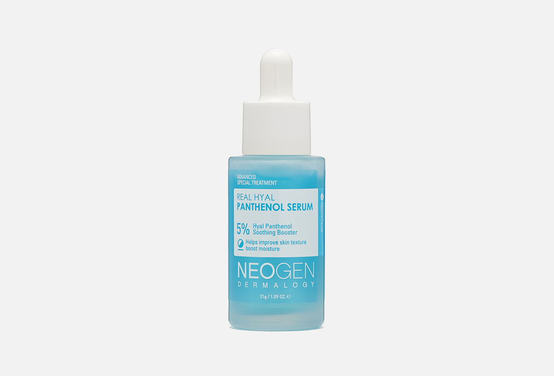 Neogen Face Serum with Panthenol and Hyaluronic Acid Real hyal panthenol