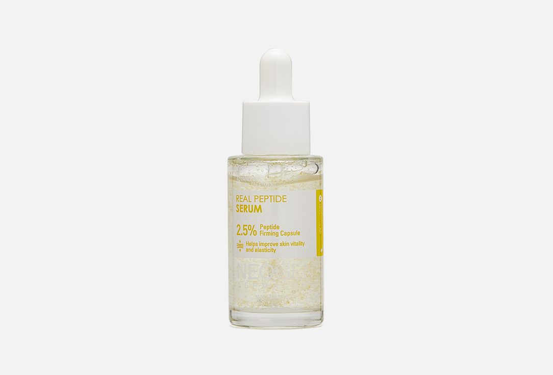 Neogen Face serum with peptides Real peptide