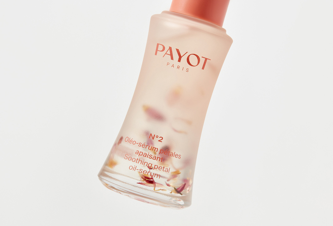 PAYOT Soothing Face oil-serum  N°2 