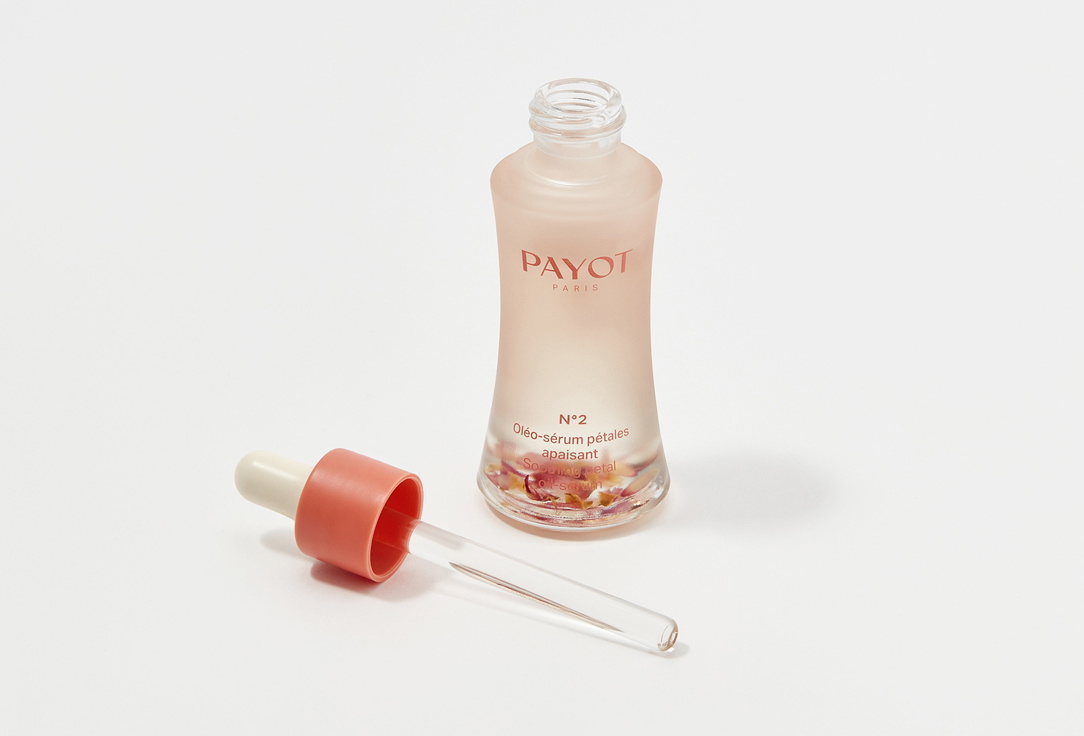 PAYOT Soothing Face oil-serum  N°2 