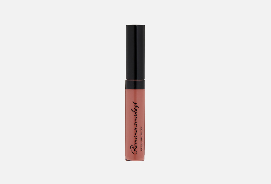 Romanovamakeup Lip Gloss Sexy