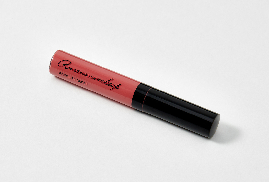 Romanovamakeup Plumping Lip Gloss Sexy Lip Gloss